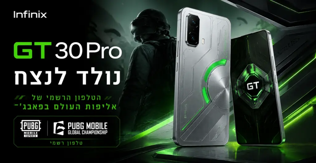 סמארטפון gt 30 pro סקירה